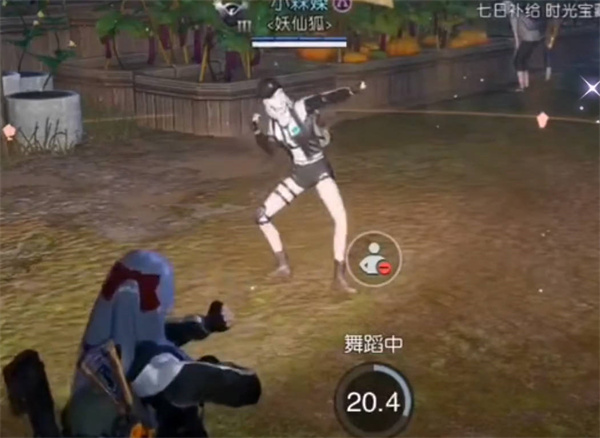 《<a href=https://www.cujc.cn/Game/9264.html target=_blank class=infotextkey>黎明觉醒</a>：生机》金色沙漠宝箱位置攻略