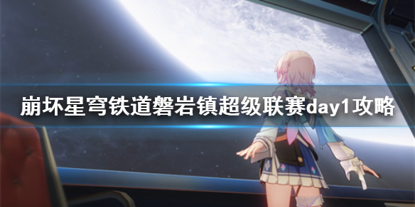 游侠网1