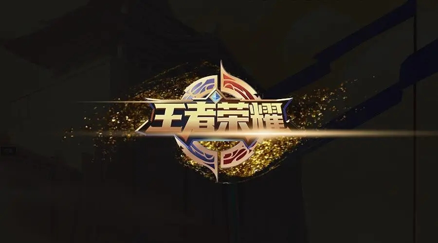 《<a href=https://www.cujc.cn/Game/6450.html target=_blank class=infotextkey>王者荣耀</a>》5月30日每日一题：妲己宝宝提到了王者什么新皮肤即将登场