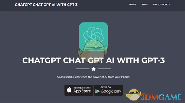 《<a href=https://www.cujc.cn/Game/9896.html target=_blank class=infotextkey>ChatGPT</a> plus》订阅服务价格介绍