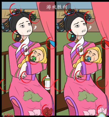 《<a href=https://www.cujc.cn/Game/10393.html target=_blank class=infotextkey>疯狂梗传</a>》华妃带娃通关攻略