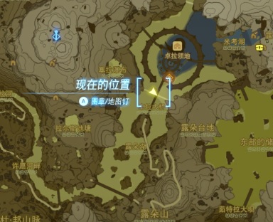 游侠网3