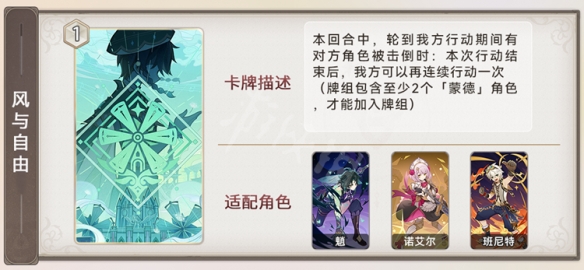 游侠网23