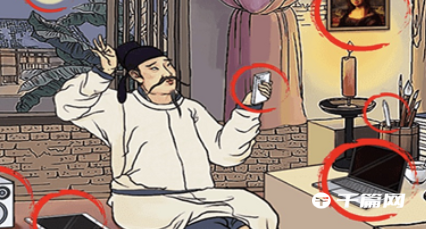 《<a href=https://www.cujc.cn/Game/10773.html target=_blank class=infotextkey>看你怎么秀</a>》李白退休记怎么过