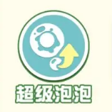《<a href=https://www.cujc.cn/Game/8720.html target=_blank class=infotextkey>蛋仔派对</a>》疯狂乱斗上线时间一览