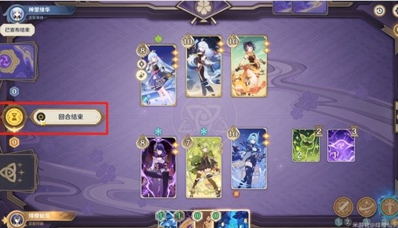 游侠网7