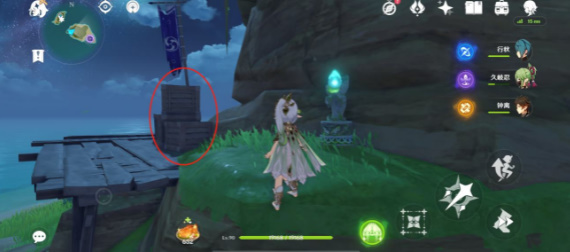 《<a href=https://www.cujc.cn/Game/6787.html target=_blank class=infotextkey>原神</a>》刃连岛5把钥匙位置介绍