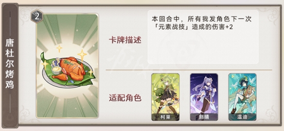 游侠网21