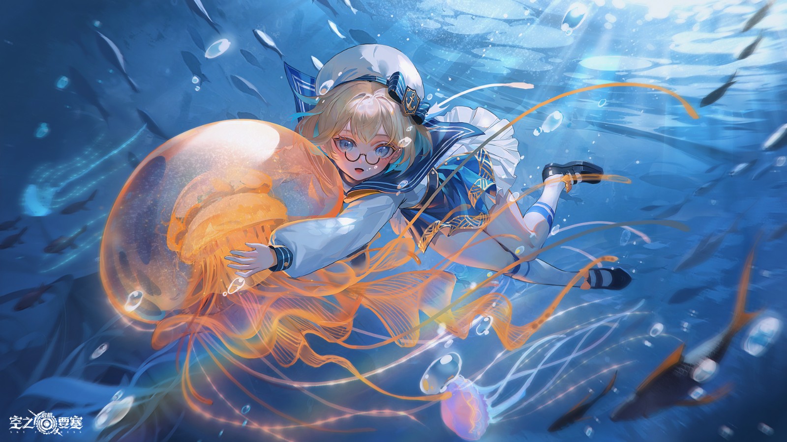 《<a href=https://www.cujc.cn/Game/5611.html target=_blank class=infotextkey>空之要塞</a>：启航》阿黛尔高清主题壁纸