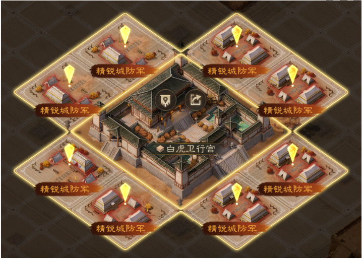 《<a href=https://www.cujc.cn/Game/7401.html target=_blank class=infotextkey><a href=https://www.cujc.cn/Game/6727.html target=_blank class=infotextkey>三国</a>志</a>战棋版》逐鹿之邑玩法特殊建筑一览