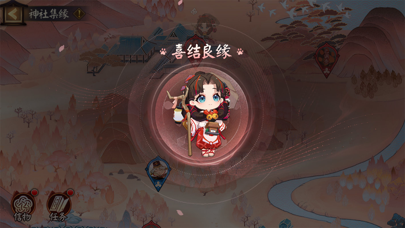 《<a href=https://www.cujc.cn/Game/6516.html target=_blank class=infotextkey>阴阳师</a>》神社集缘活动一览