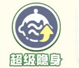 《<a href=https://www.cujc.cn/Game/8720.html target=_blank class=infotextkey>蛋仔派对</a>》疯狂乱斗上线时间一览