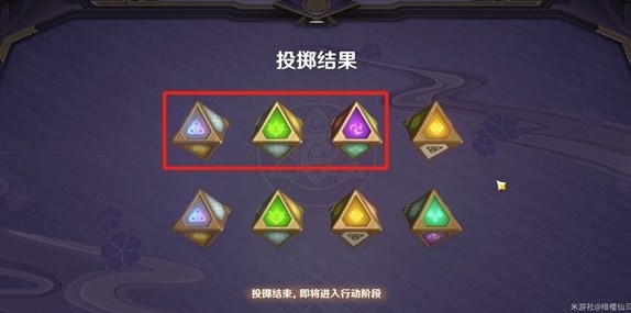 游侠网12