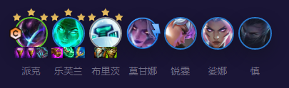 《<a href=https://www.cujc.cn/Game/7356.html target=_blank class=infotextkey>金铲铲之战</a>》灵能黑客AI阵容攻略