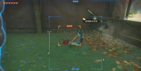 游侠网4