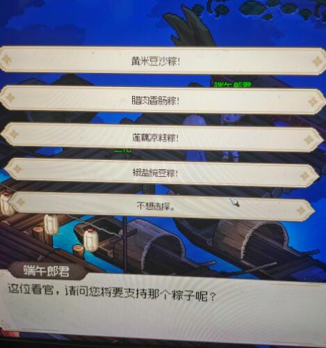 游侠网4
