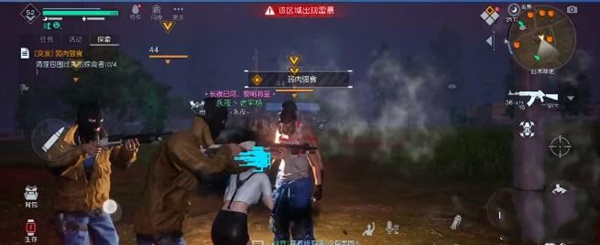 《<a href=https://www.cujc.cn/Game/9264.html target=_blank class=infotextkey>黎明觉醒</a>：生机》弱肉强食任务攻略