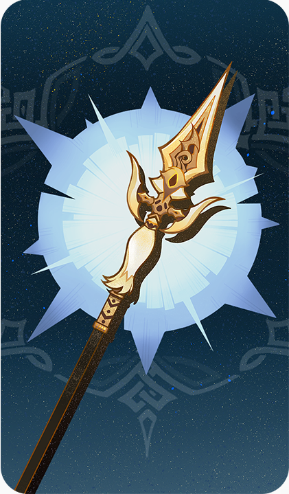 《<a href=https://www.cujc.cn/Game/6787.html target=_blank class=infotextkey>原神</a>》七圣召唤白缨枪介绍