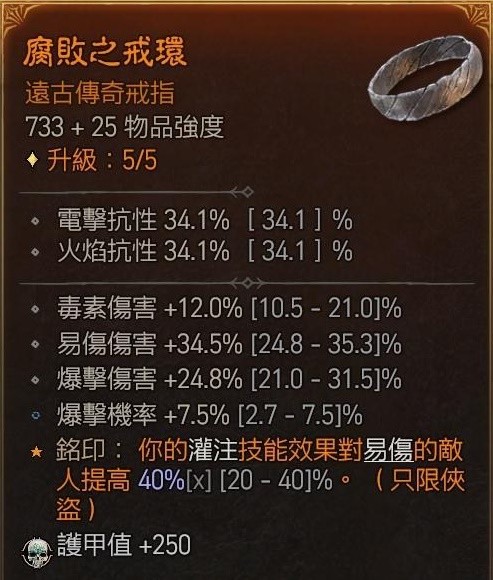 游侠网9