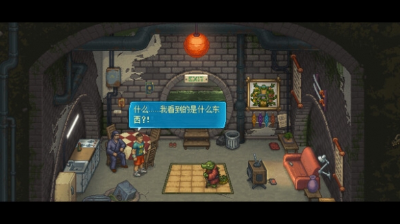 游侠网2