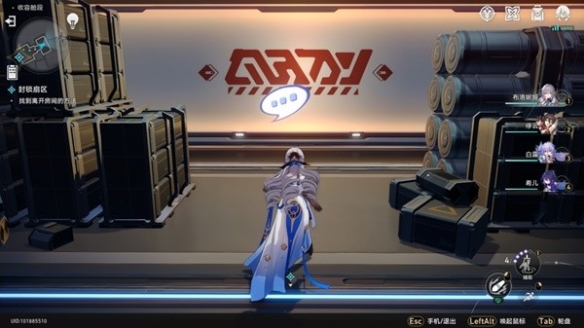 游侠网4