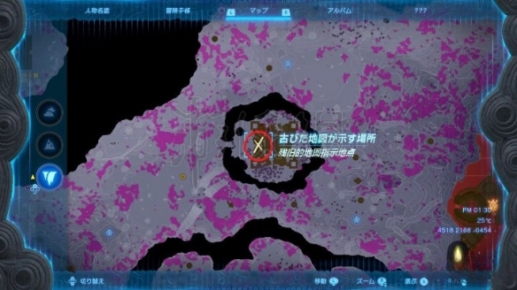 游侠网3