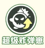 《<a href=https://www.cujc.cn/Game/8720.html target=_blank class=infotextkey>蛋仔派对</a>》疯狂乱斗上线时间一览
