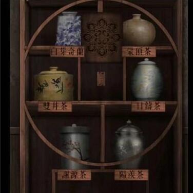 《<a href=https://www.cujc.cn/Game/9142.html target=_blank class=infotextkey>引魂铃</a>2破阵子》第五章通关攻略