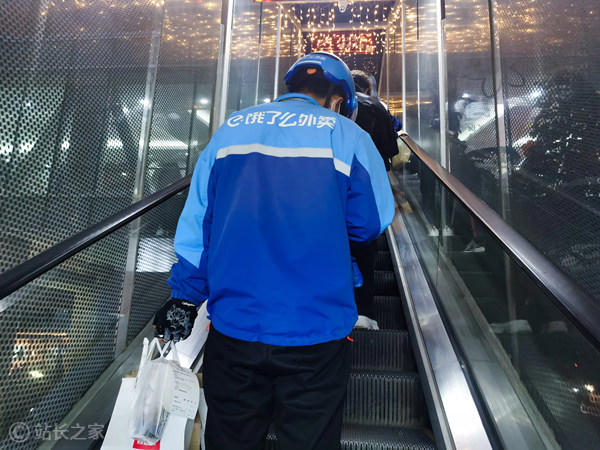 外卖员被歧视？成都高端商场禁止外卖员进入