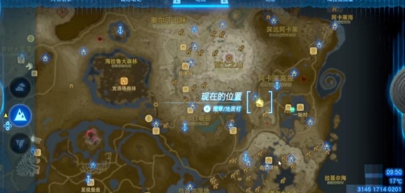 游侠网2