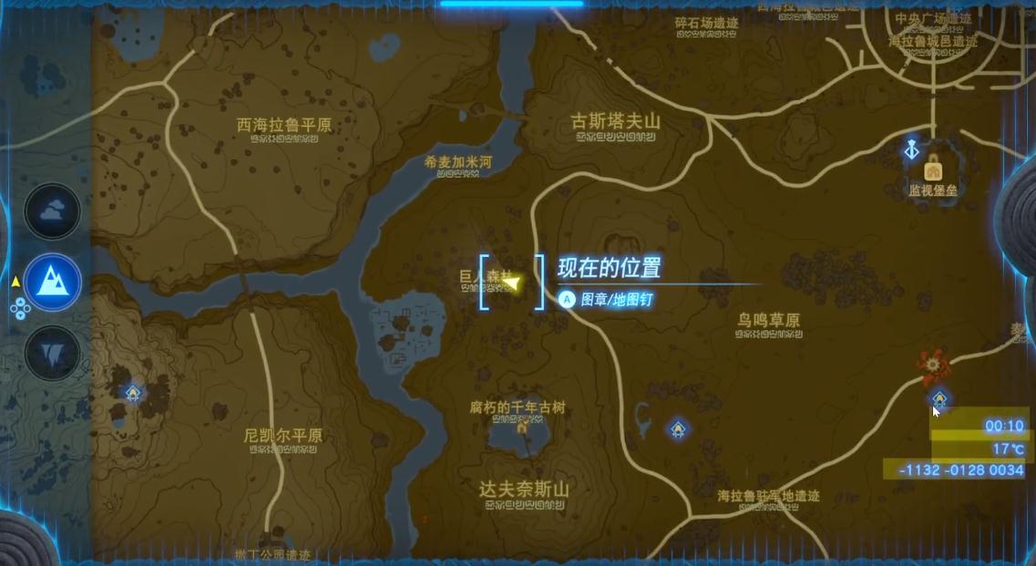 游侠网3