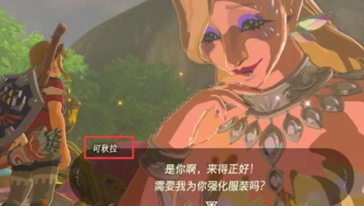 游侠网5