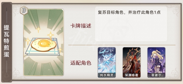 游侠网19