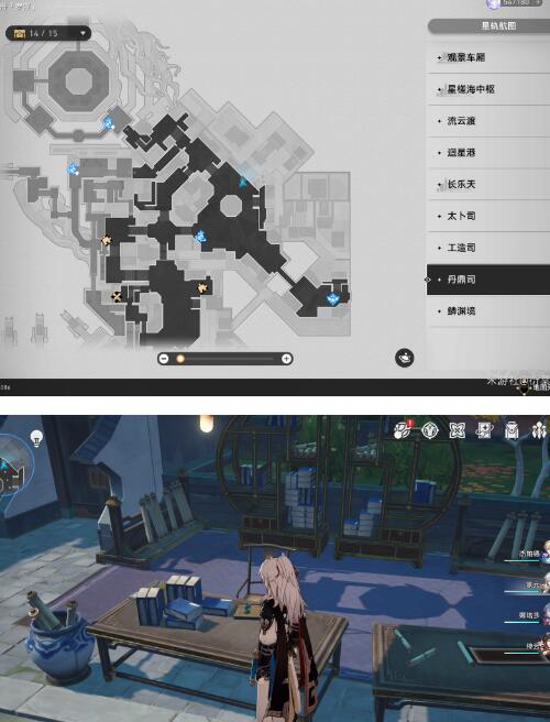 《崩坏：星穹铁道》1.2<a href=https://www.cujc.cn/Game/6461.html target=_blank class=infotextkey>阅读</a>物书籍任务完成攻略