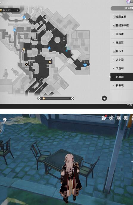 《崩坏：星穹铁道》1.2<a href=https://www.cujc.cn/Game/6461.html target=_blank class=infotextkey>阅读</a>物书籍任务完成攻略
