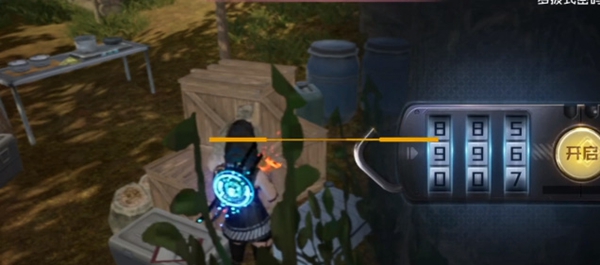 《<a href=https://www.cujc.cn/Game/9264.html target=_blank class=infotextkey>黎明觉醒</a>》信号塔便签密码箱打开方法