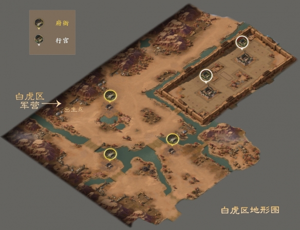《<a href=https://www.cujc.cn/Game/7401.html target=_blank class=infotextkey><a href=https://www.cujc.cn/Game/6727.html target=_blank class=infotextkey>三国</a>志</a>战棋版》逐鹿之邑玩法特殊建筑一览