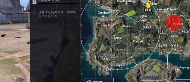《<a href=https://www.cujc.cn/Game/9660.html target=_blank class=infotextkey>和平精英</a>》国际服霸王龙获取方法