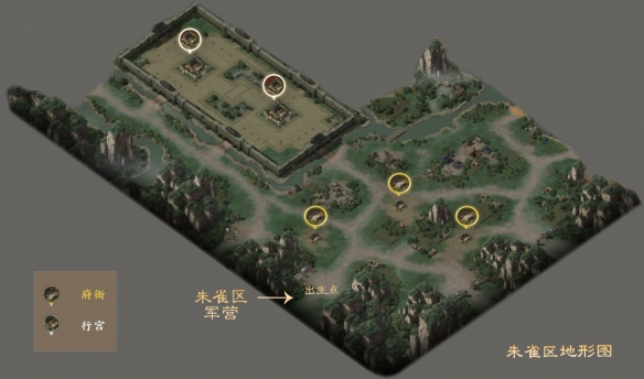 《<a href=https://www.cujc.cn/Game/7401.html target=_blank class=infotextkey><a href=https://www.cujc.cn/Game/6727.html target=_blank class=infotextkey>三国</a>志</a>战棋版》逐鹿之邑玩法特殊建筑一览