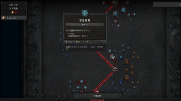 游侠网4