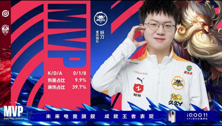 《<a href=https://www.cujc.cn/Game/6450.html target=_blank class=infotextkey>王者荣耀</a>》2023 KPL春季赛季后赛赛报：帆帆大乔电梯管理员带队拿下WB！狼队 2-2 WB