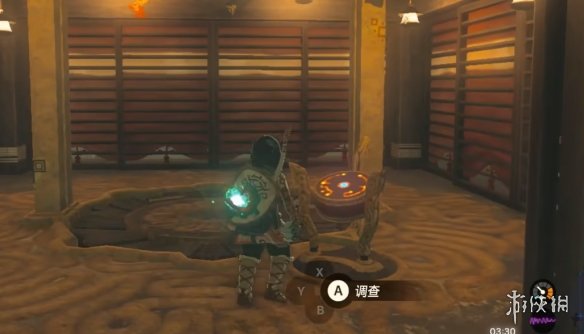 游侠网2