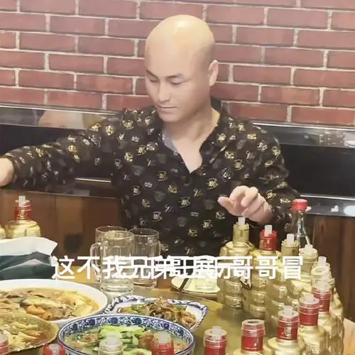 网红三千哥直播PK饮酒过量去世