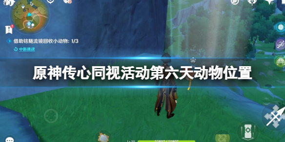 游侠网1