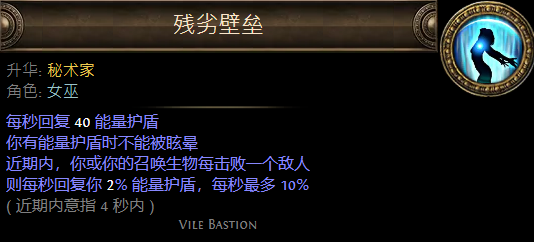 游侠网7