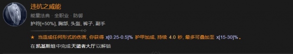 游侠网4