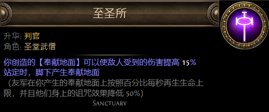 游侠网5