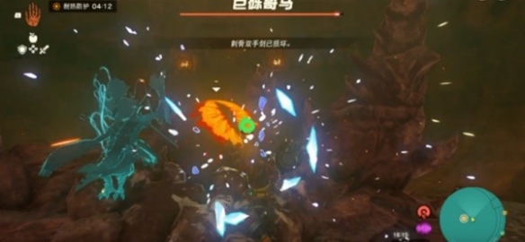 游侠网4