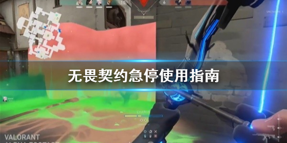 游侠网1