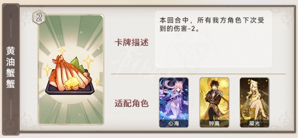 游侠网22